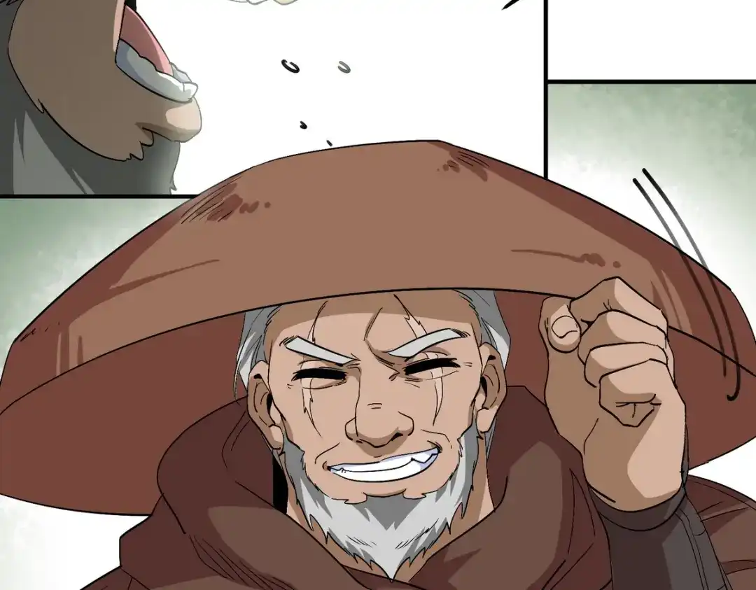 《龙王殿》184 一剑 第23页