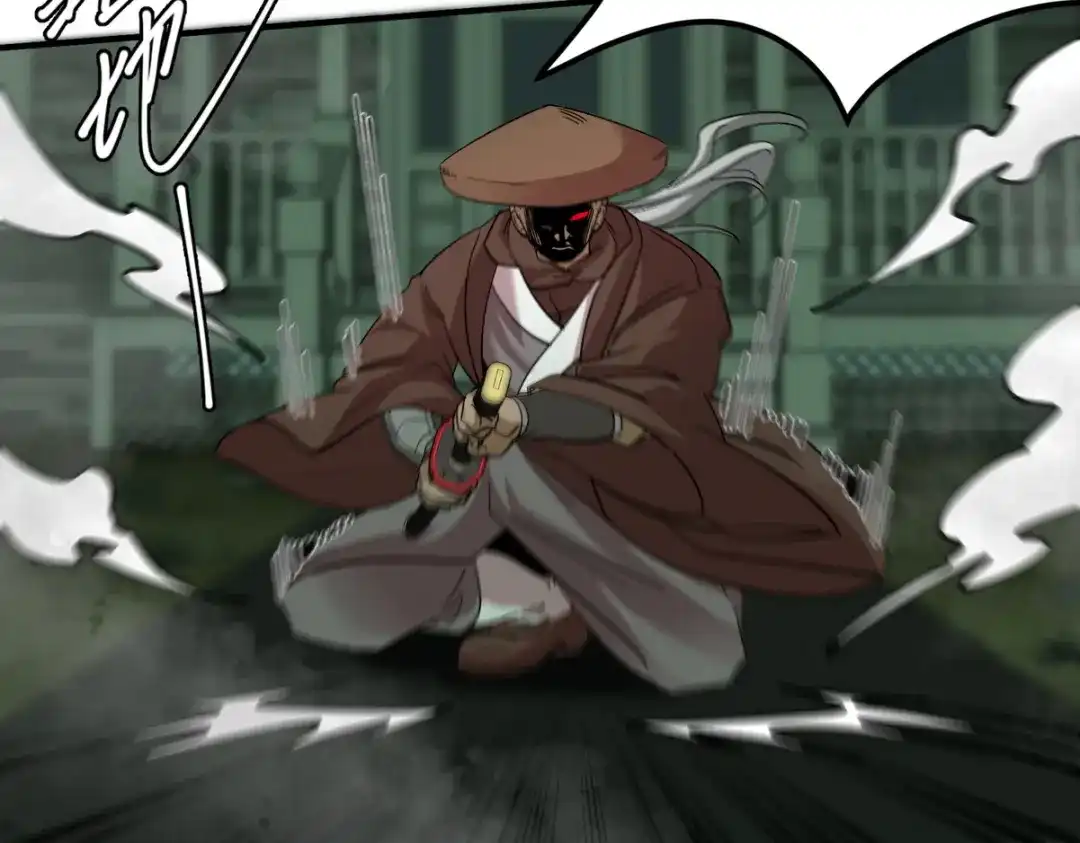 《龙王殿》184 一剑 第15页