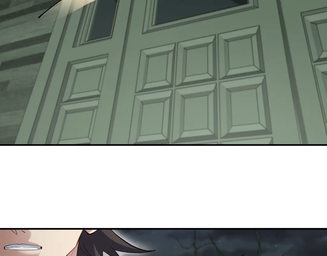 《龙王殿》185 不欢而散 第20页