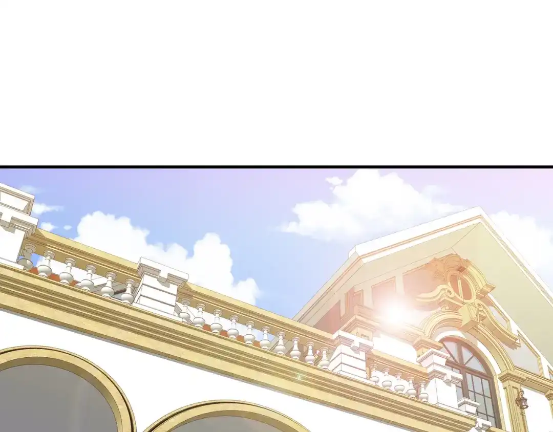 《龙王殿》185 不欢而散 第34页