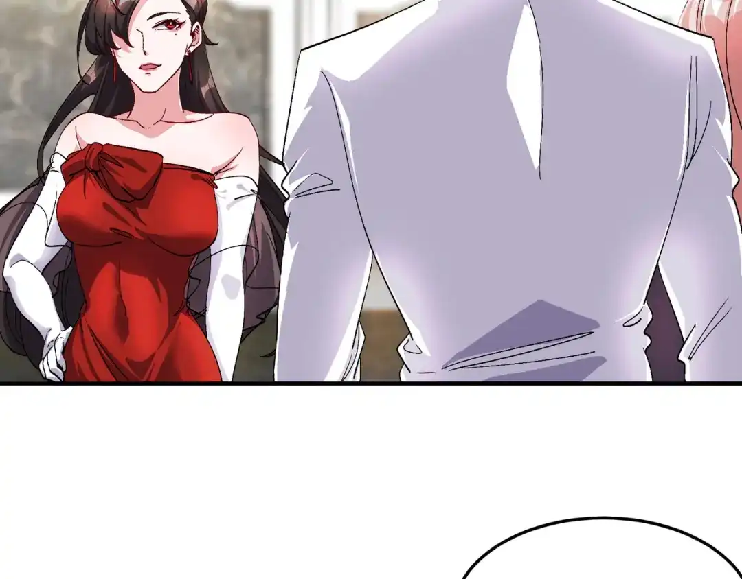 《龙王殿》186 中西之争 第13页