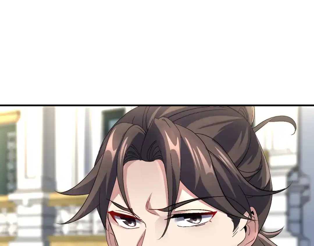 《龙王殿》186 中西之争 第58页