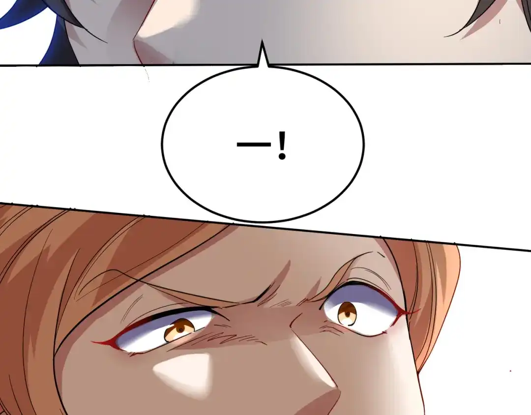 《龙王殿》187 败露 第28页