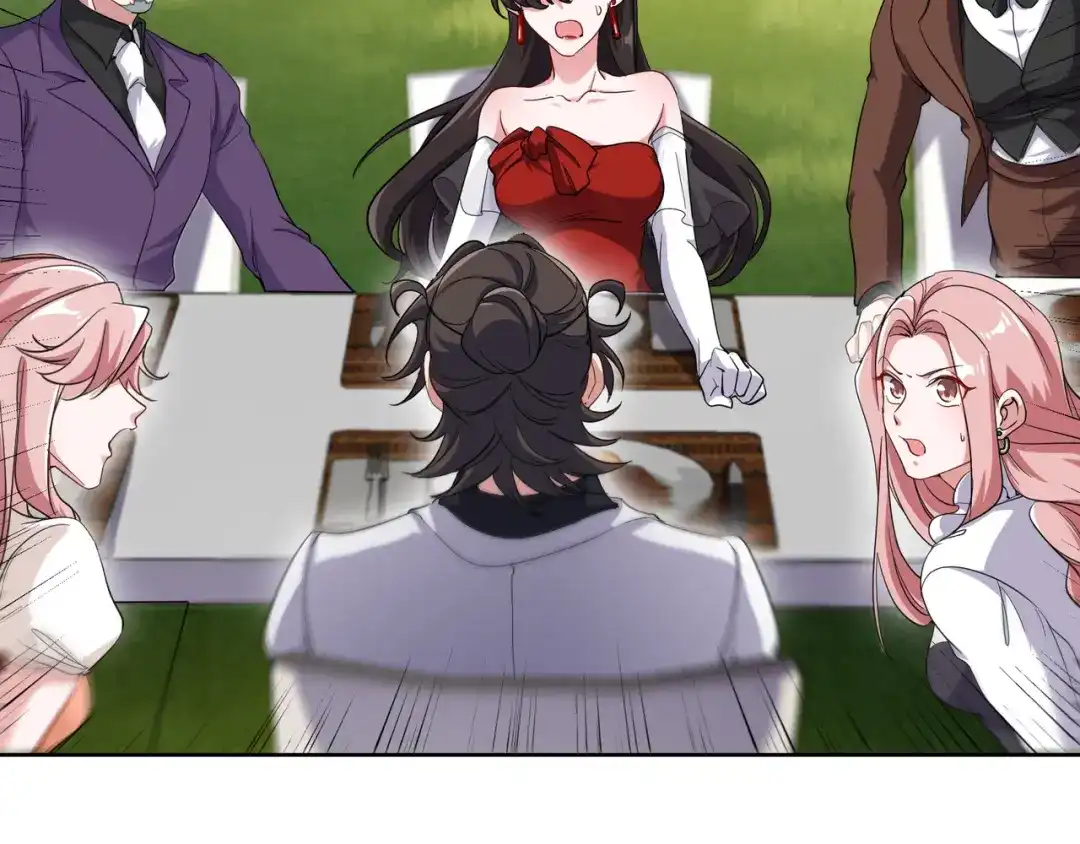 《龙王殿》187 败露 第6页