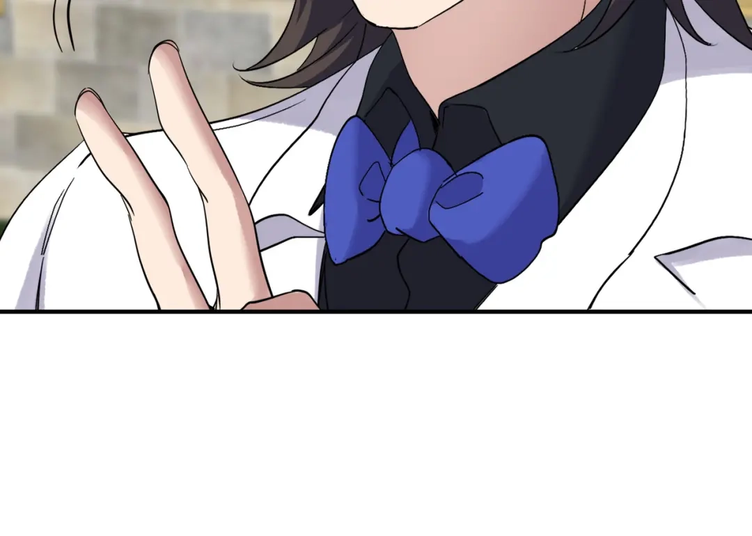 《龙王殿》187 败露 第24页