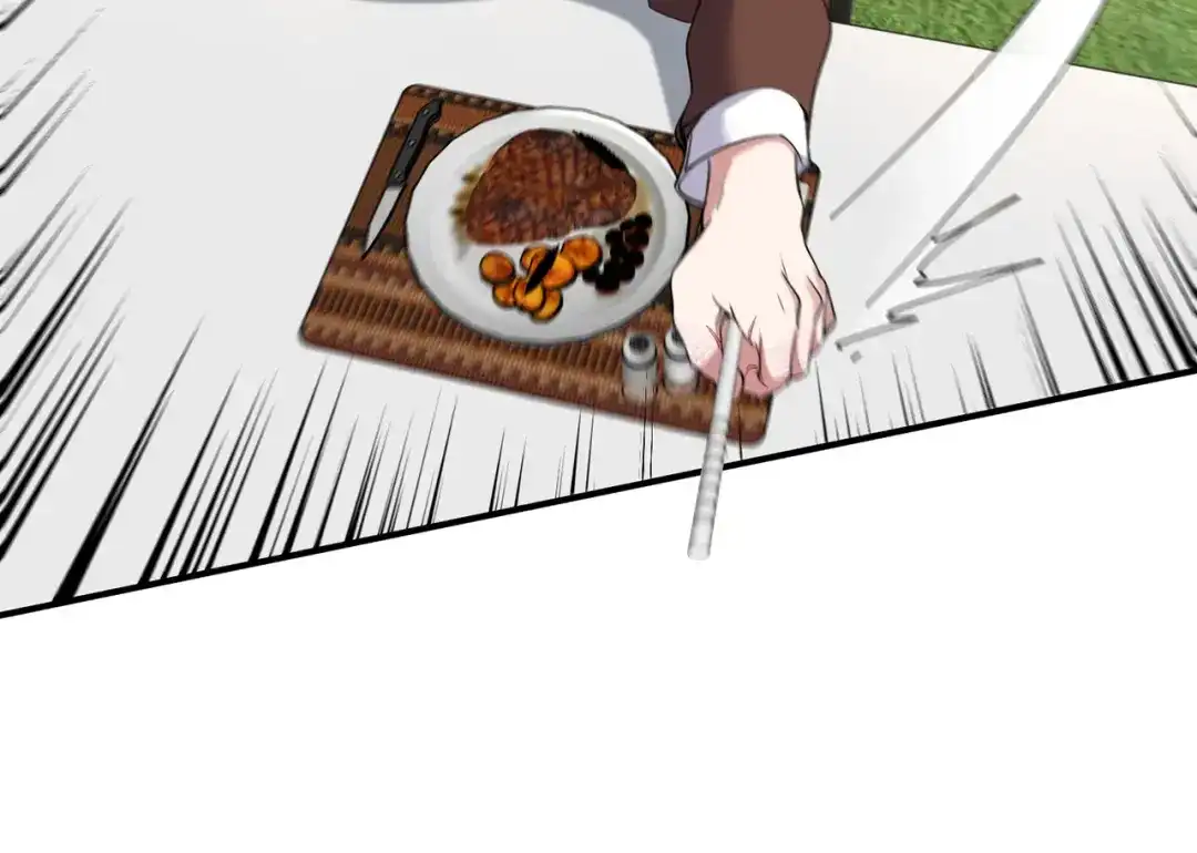 《龙王殿》187 败露 第31页