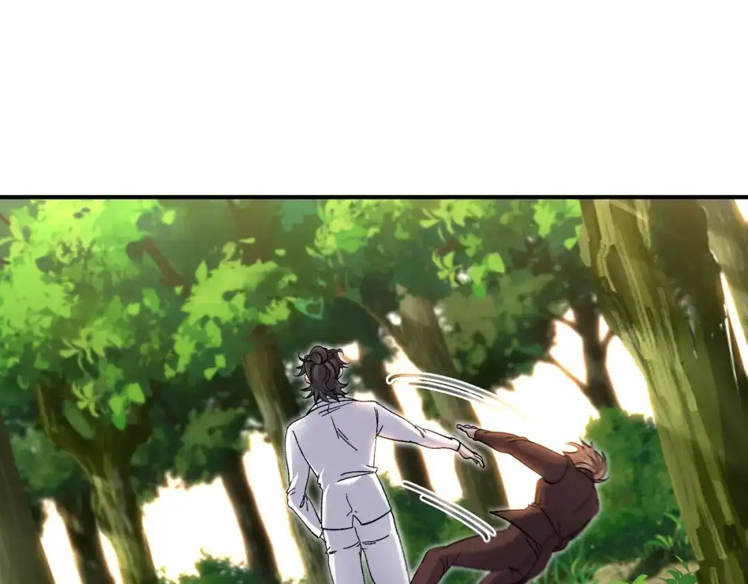 《龙王殿》188 炮灰的下场 第47页