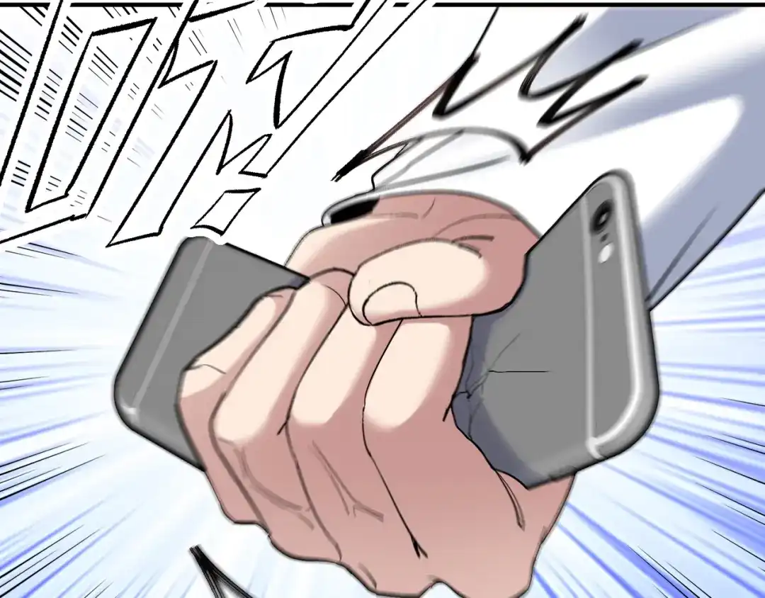 《龙王殿》188 炮灰的下场 第65页