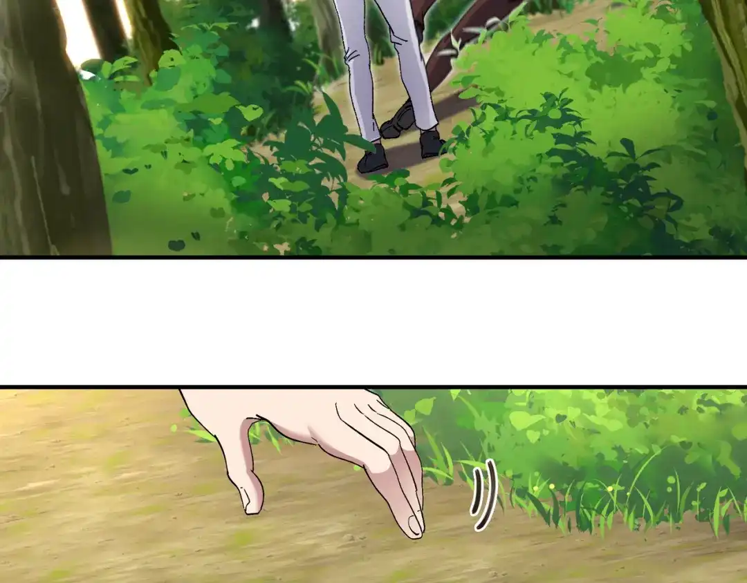 《龙王殿》188 炮灰的下场 第48页