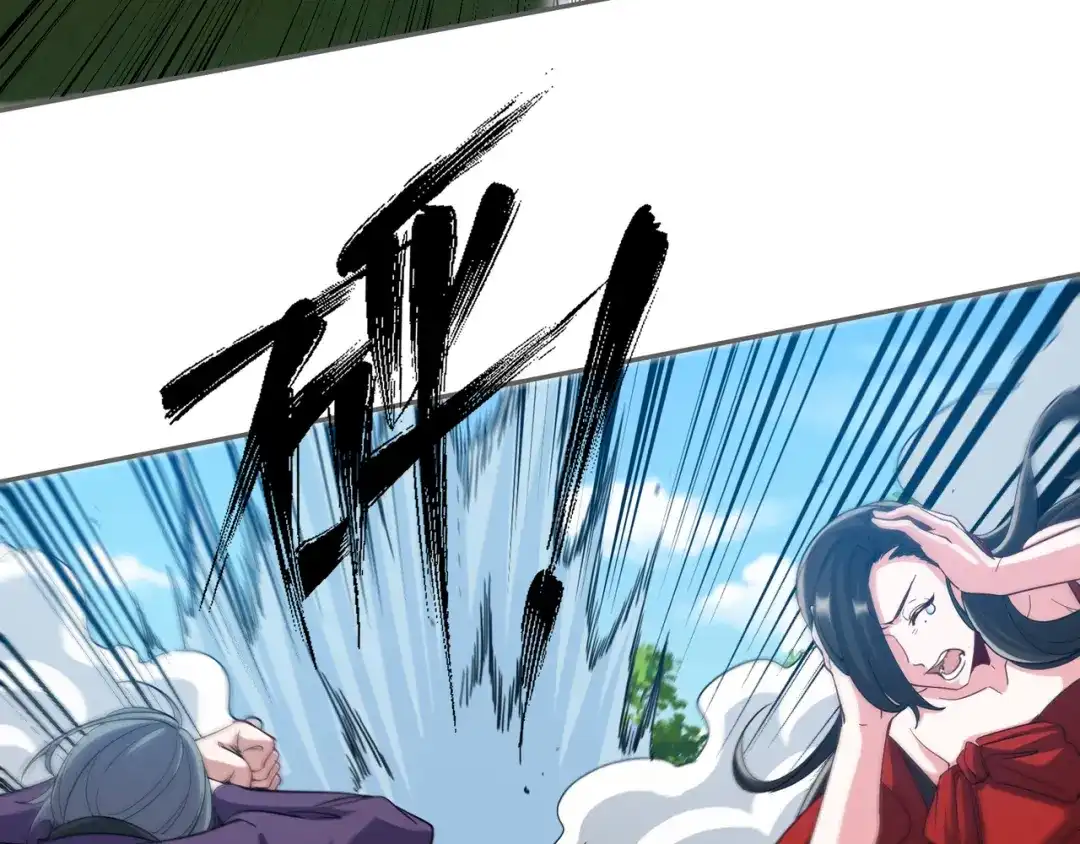 《龙王殿》188 炮灰的下场 第7页
