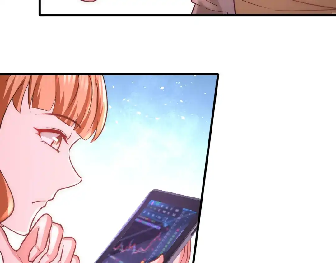 《龙王殿》18 资本家的游戏 第63页