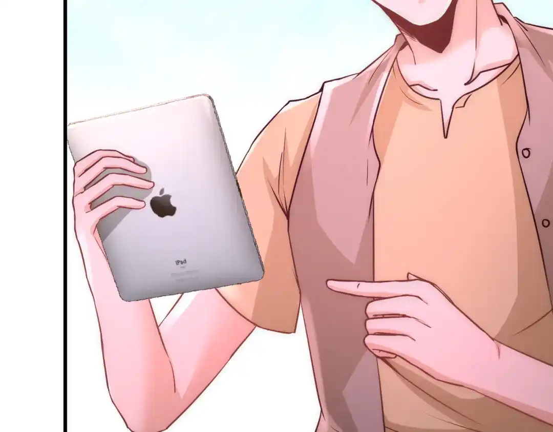 《龙王殿》18 资本家的游戏 第62页