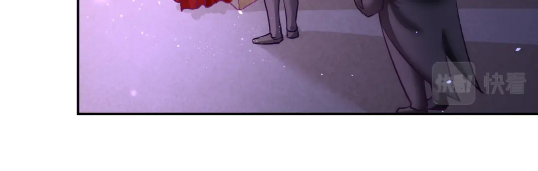 《龙王殿》18 资本家的游戏 第18页