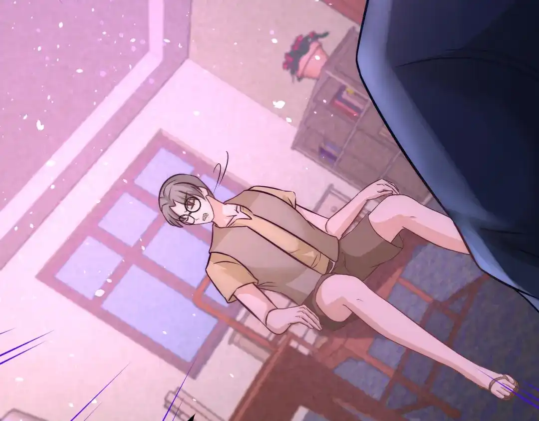 《龙王殿》18 资本家的游戏 第80页