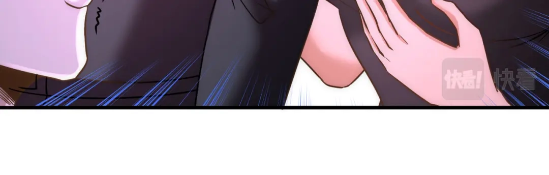 《龙王殿》18 资本家的游戏 第53页