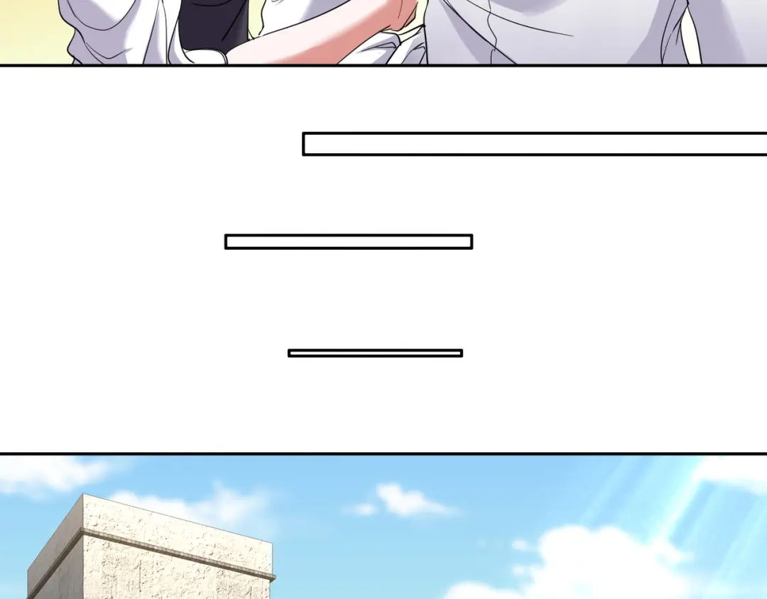 《龙王殿》189 新的危机 第28页