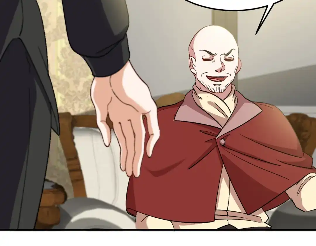《龙王殿》190 要挟 第37页