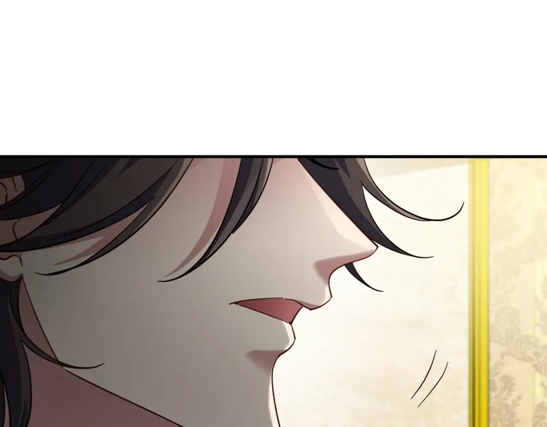 《龙王殿》190 要挟 第56页