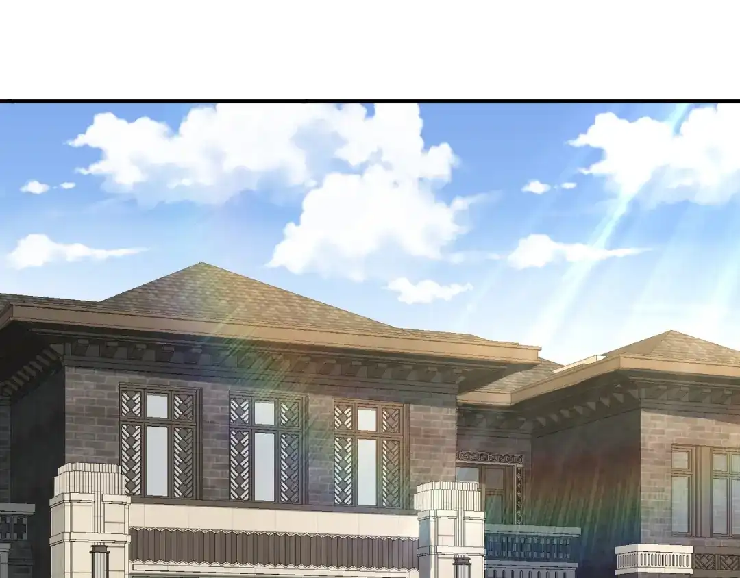 《龙王殿》190 要挟 第5页