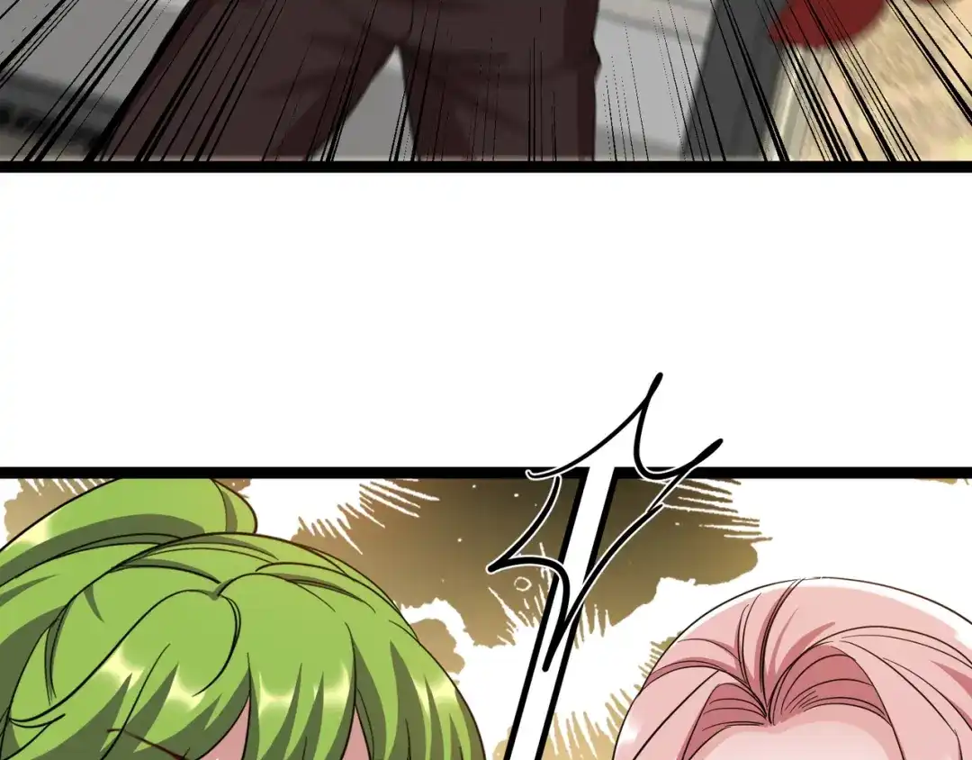 《龙王殿》190 要挟 第71页