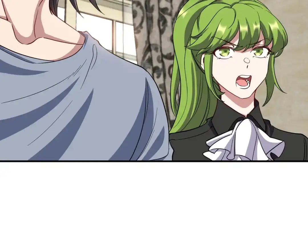 《龙王殿》190 要挟 第66页