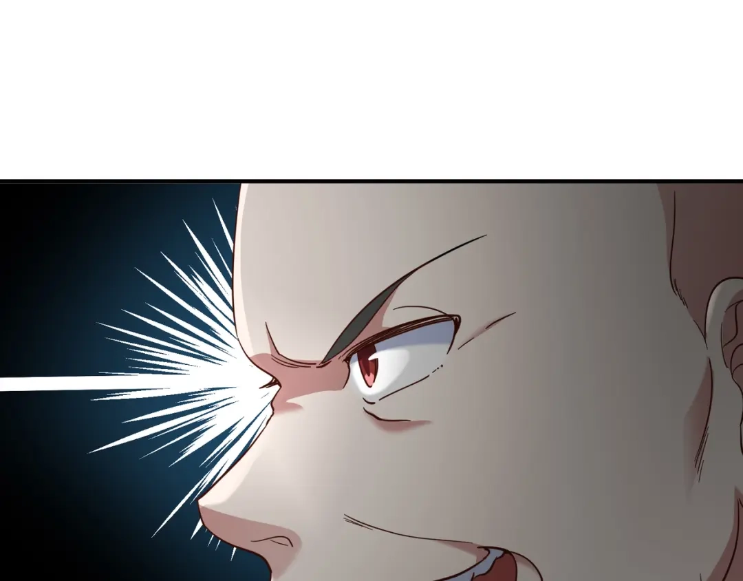 《龙王殿》190 要挟 第47页
