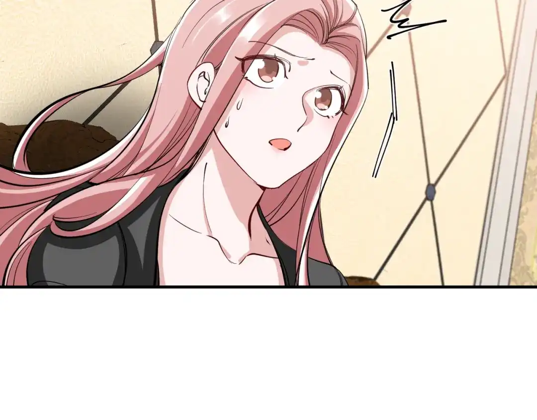 《龙王殿》192 困局 第82页