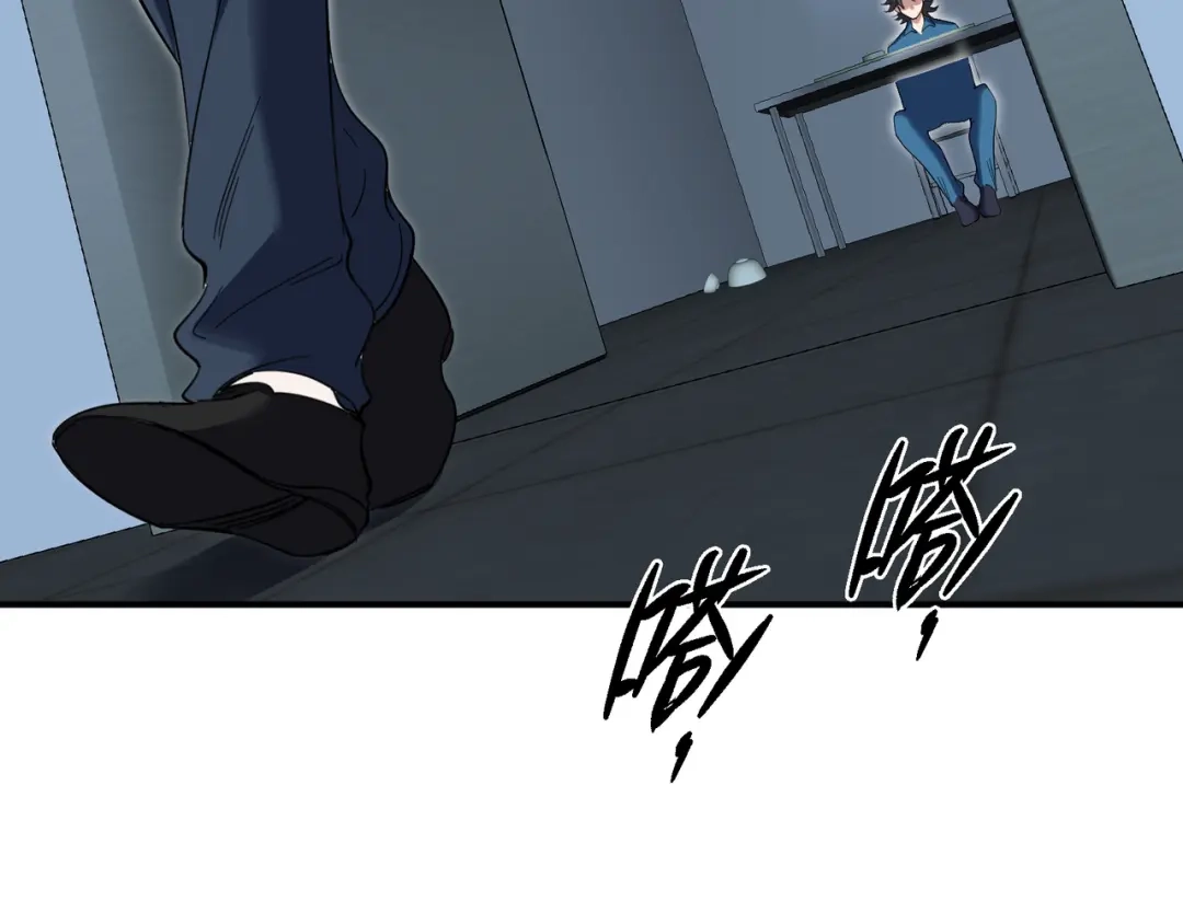 《龙王殿》193 逃跑的正确方式 第38页
