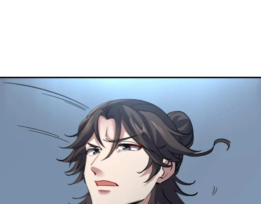 《龙王殿》193 逃跑的正确方式 第33页