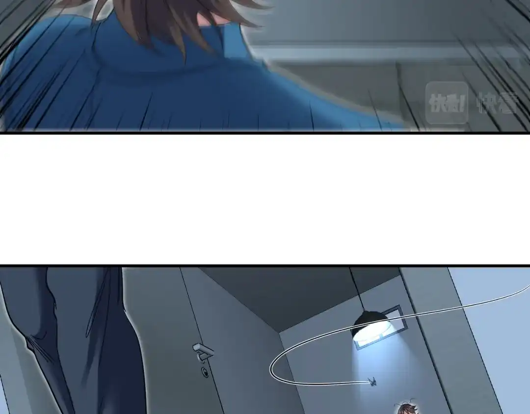 《龙王殿》193 逃跑的正确方式 第37页