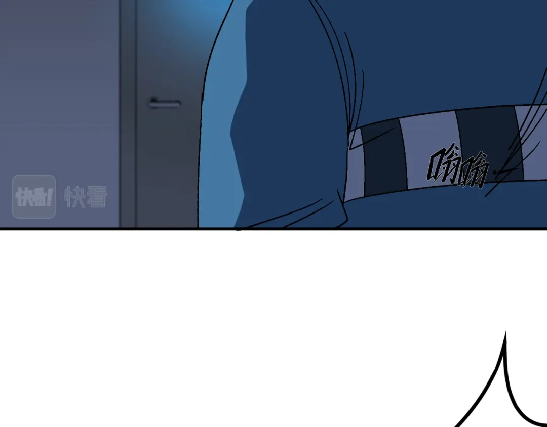 《龙王殿》193 逃跑的正确方式 第55页