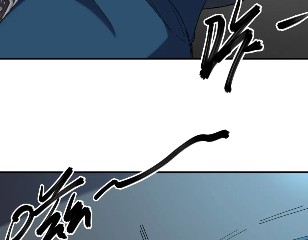 《龙王殿》194 简单了事 第15页