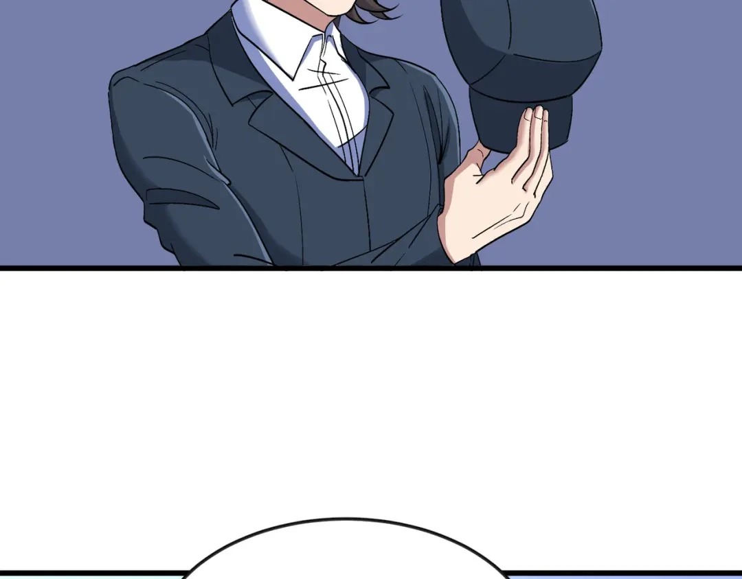《龙王殿》194 简单了事 第55页
