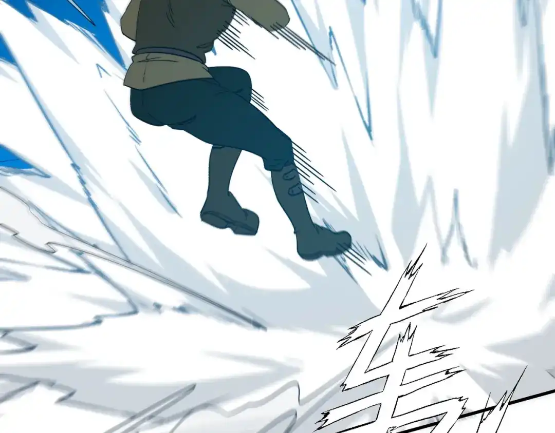 《龙王殿》194 简单了事 第69页