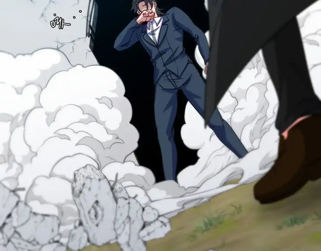 《龙王殿》194 简单了事 第71页