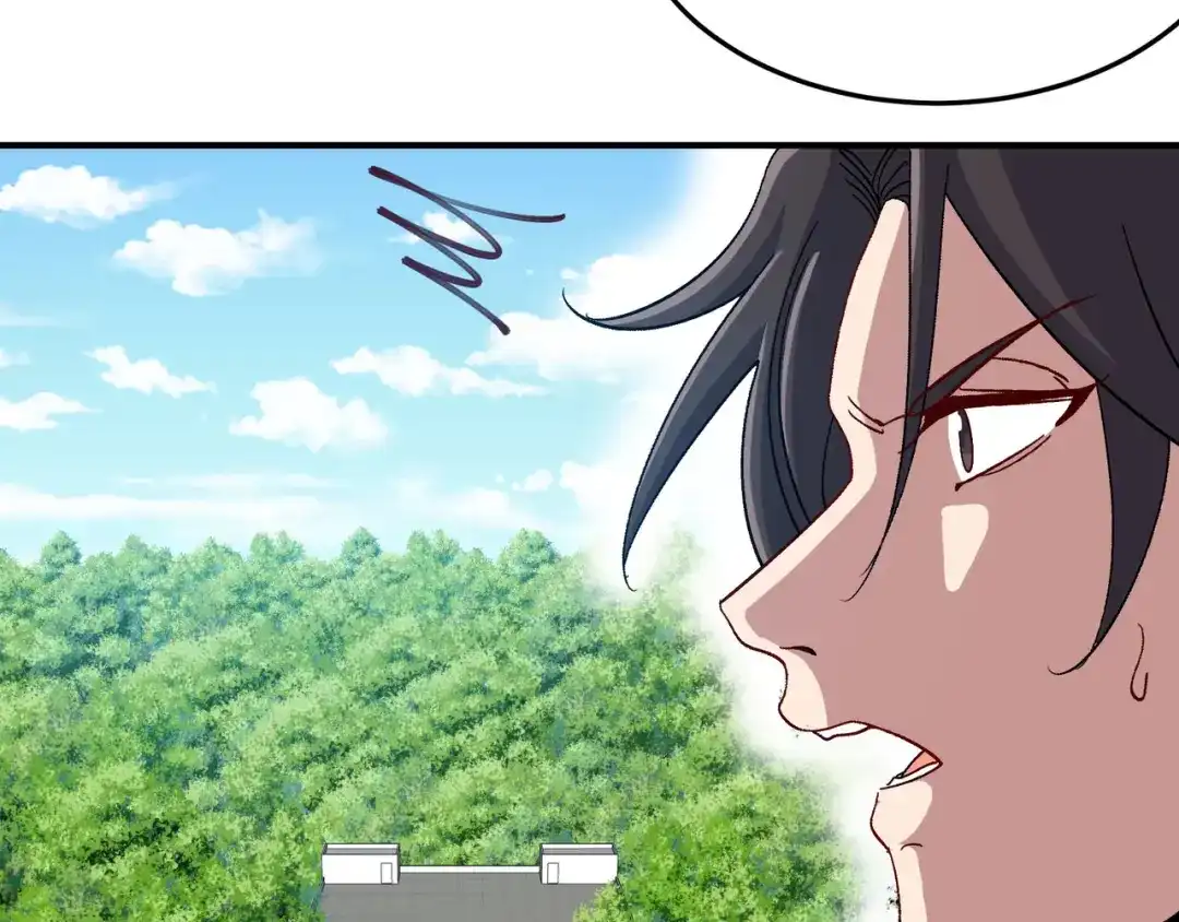 《龙王殿》194 简单了事 第79页