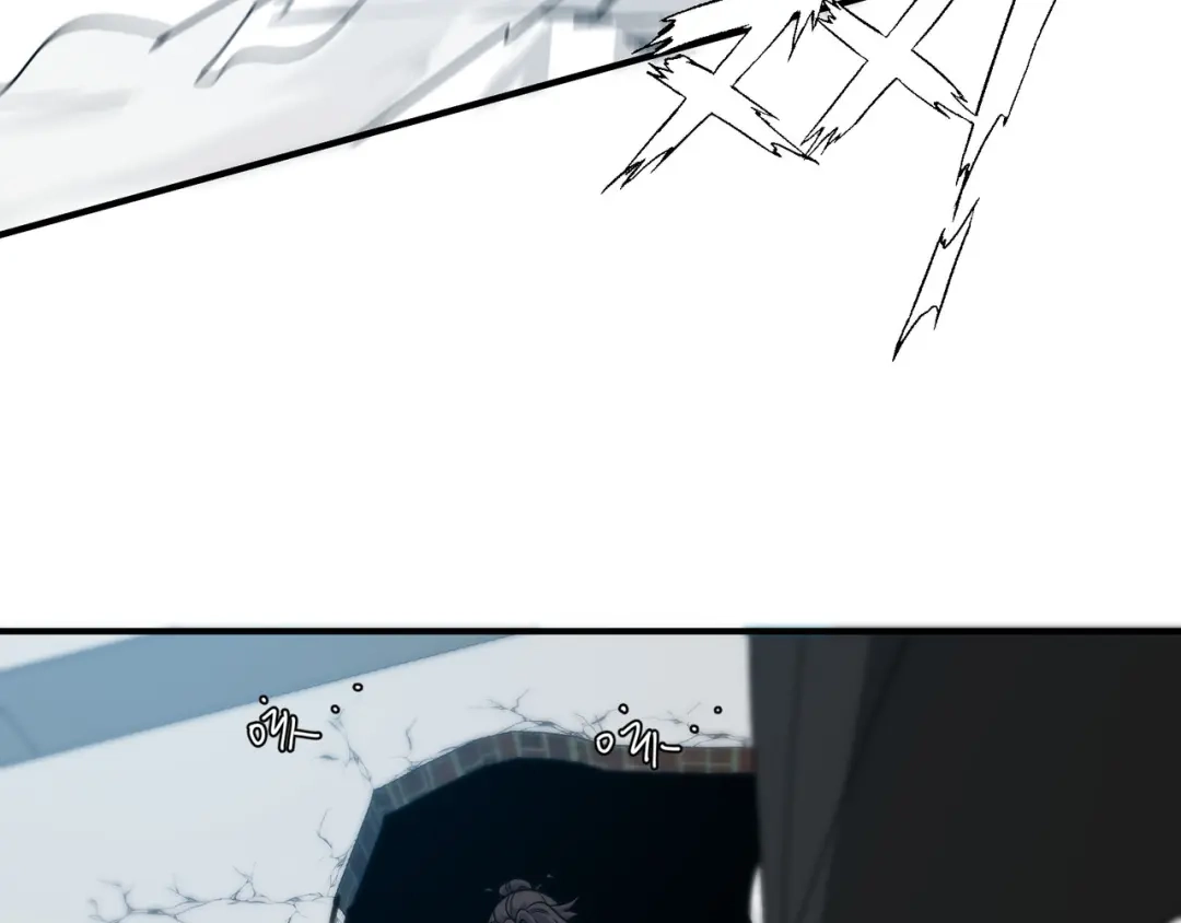 《龙王殿》194 简单了事 第70页