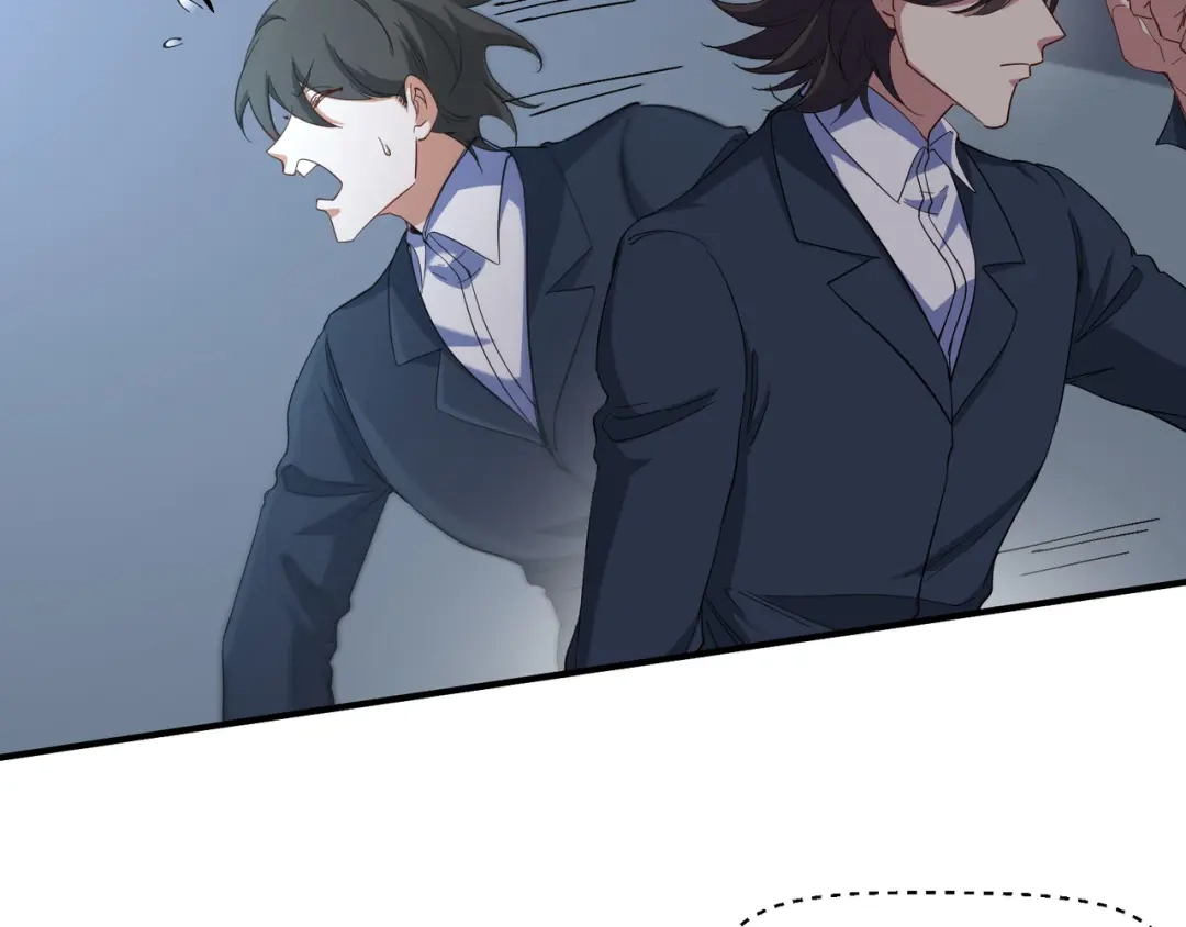 《龙王殿》194 简单了事 第27页