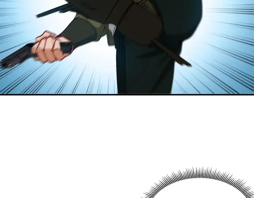 《龙王殿》194 简单了事 第64页
