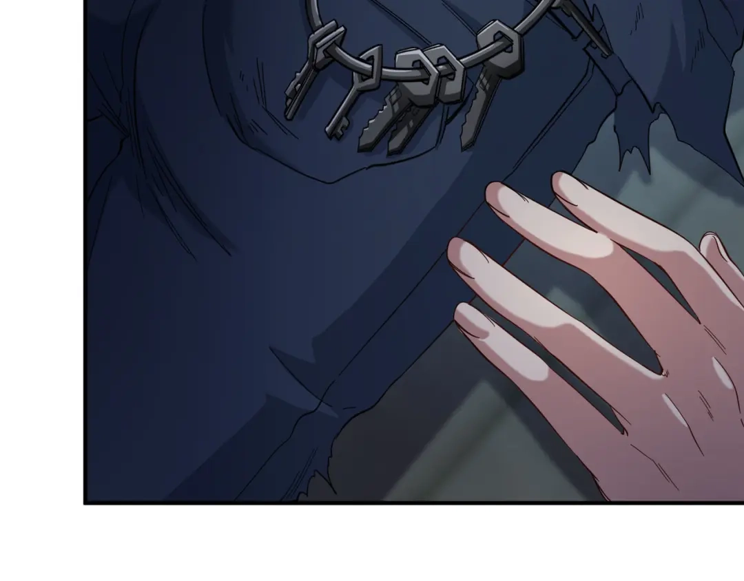 《龙王殿》194 简单了事 第7页