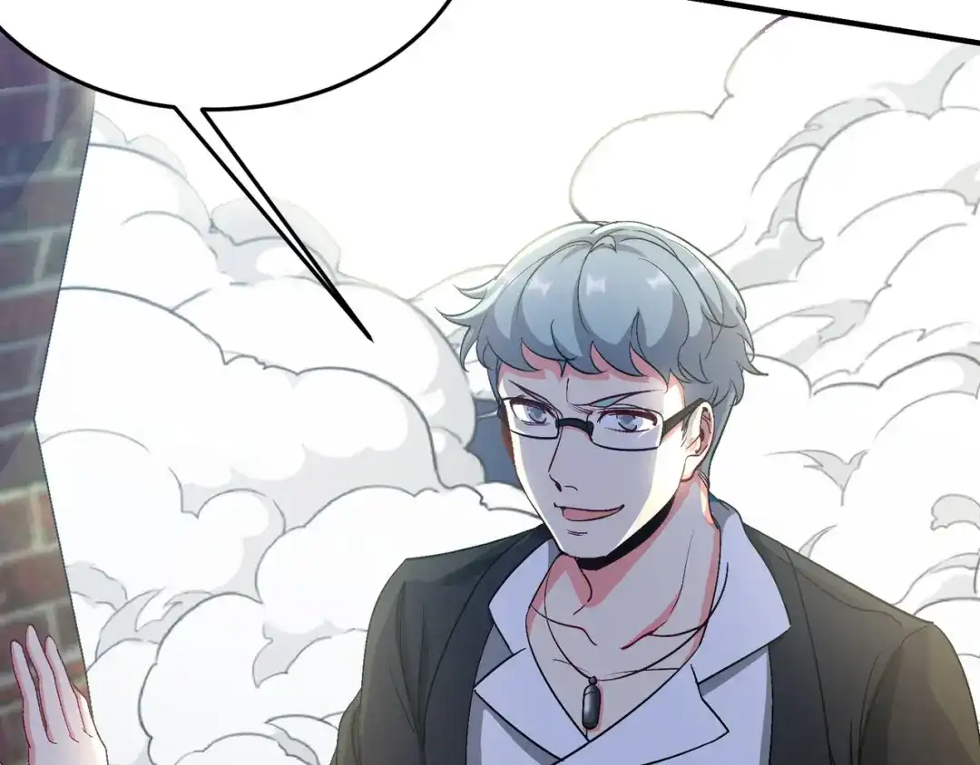 《龙王殿》194 简单了事 第73页