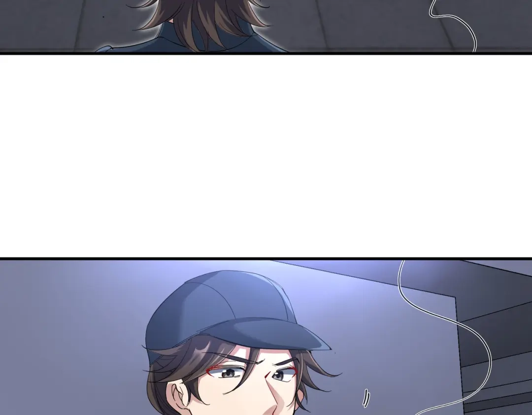 《龙王殿》194 简单了事 第35页