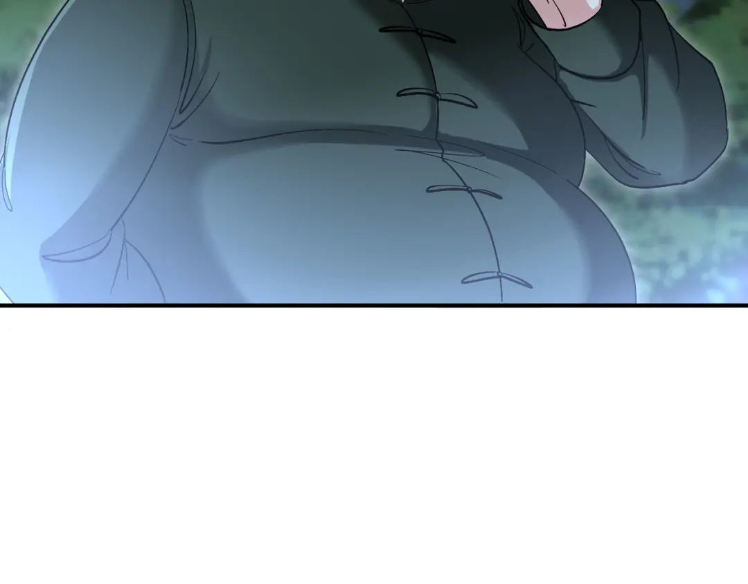 《龙王殿》195 惹他干嘛 第29页
