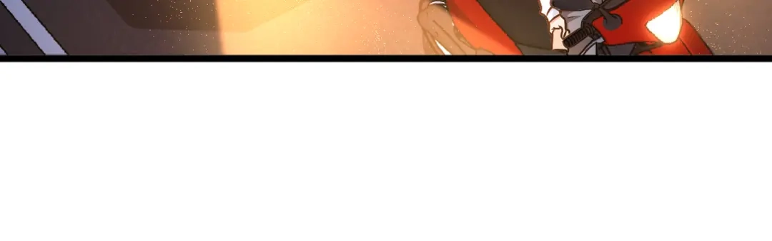 《龙王殿》01 林家大宴 第16页