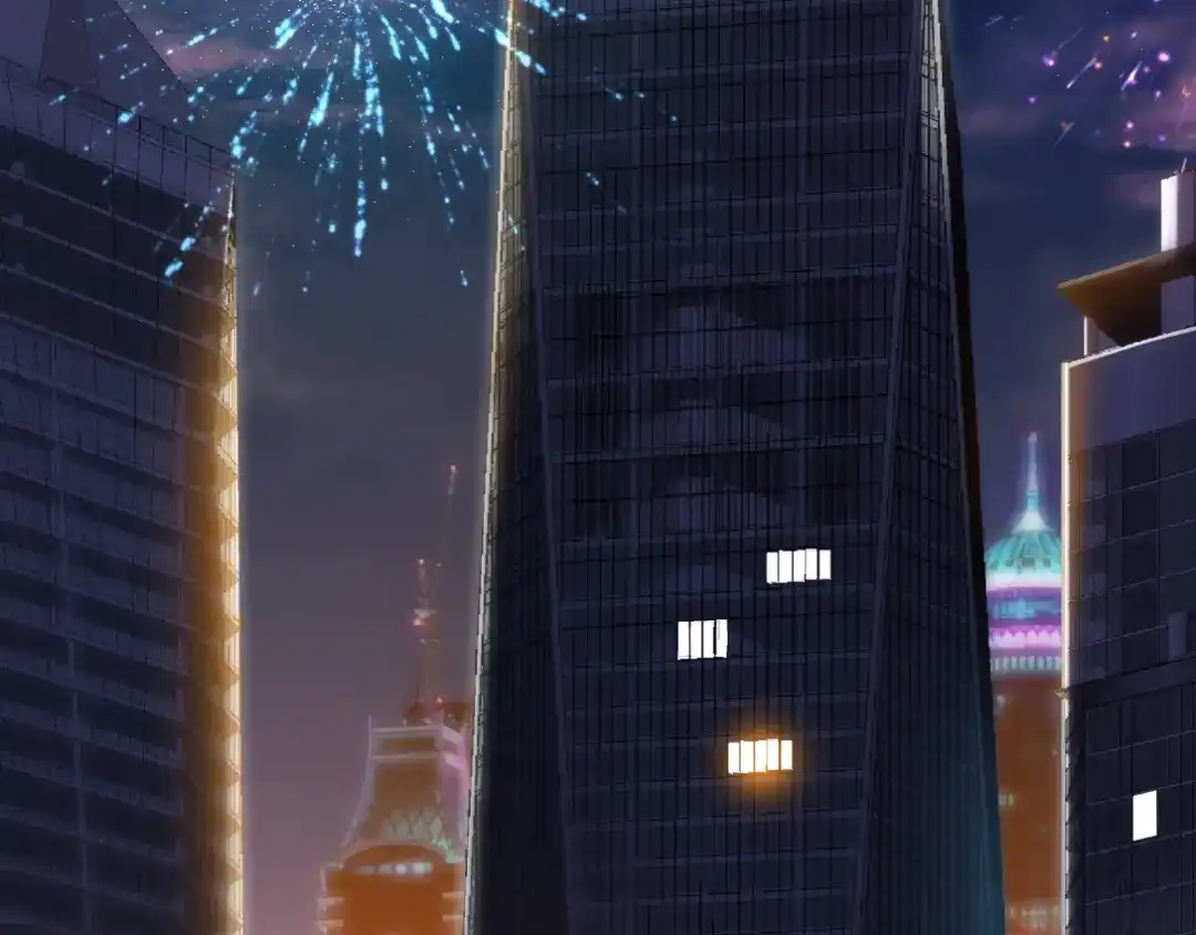 《龙王殿》01 林家大宴 第3页