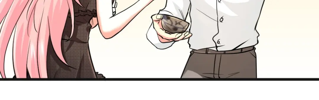 《龙王殿》01 林家大宴 第78页