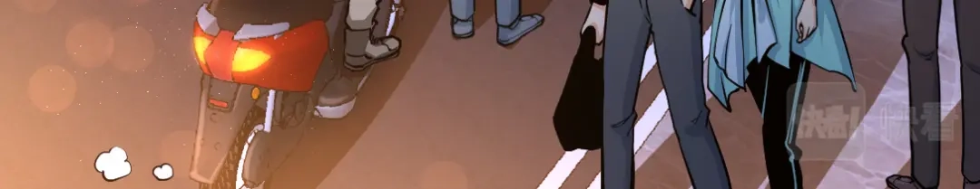 《龙王殿》01 林家大宴 第9页