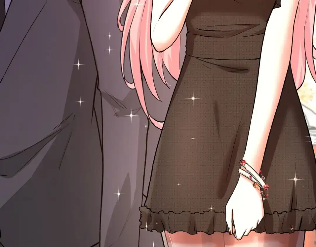 《龙王殿》01 林家大宴 第75页