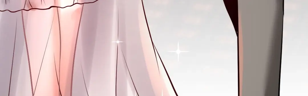 《龙王殿》01 林家大宴 第127页