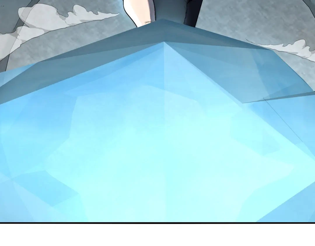 《龙王殿》199 实验 第8页